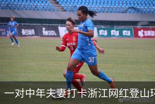 一对中年夫妻打卡浙江网红登山环线，丈夫拍照时不慎踩空坠落近20米！消防耗时近2小时找到被困人员，历经10小时持续救援，将伤者送到山脚