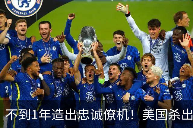 不到1年造出忠诚僚机！美国杀出黑马，中国攻击-11早已就位