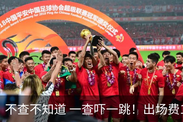 不查不知道 一查吓一跳！出场费10万，但节俭的朱之文，究竟有多