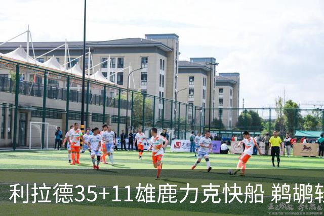 利拉德35+11雄鹿力克快船 鹈鹕轻取老鹰4连胜
