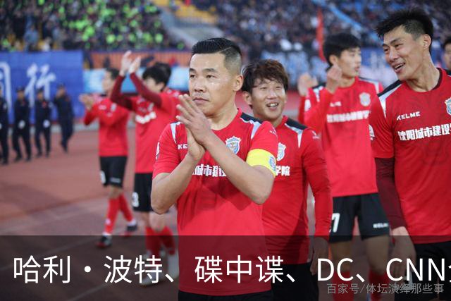 哈利·波特、碟中谍、DC、CNN全归一家：甲骨文创始人拉里·埃里森的儿子，花1100亿把好莱坞半壁江山装进了口袋