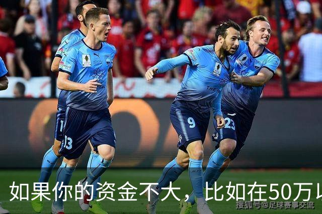 如果你的资金不大，比如在50万以下，每年抓到一次主升浪行情就够了，千万不要时时刻刻满仓。