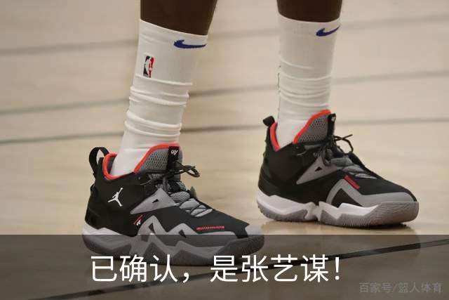 已确认，是张艺谋！