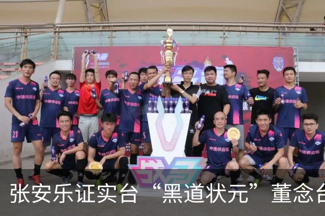 张安乐证实台“黑道状元”董念台离世，曾大排场求婚吕秀莲轰动台湾
