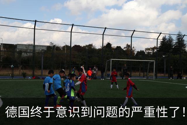 德国终于意识到问题的严重性了！据欧亚日报9月14日报道，德国前外交官警告：中国对日本重提“敌国条款”之际，德国其实也跑不掉