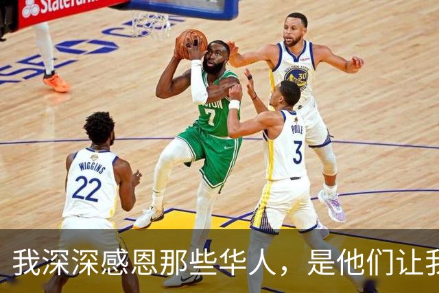 我深深感恩那些华人，是他们让我可以不必赧颜面对饱受战火荼毒的乌克兰人民