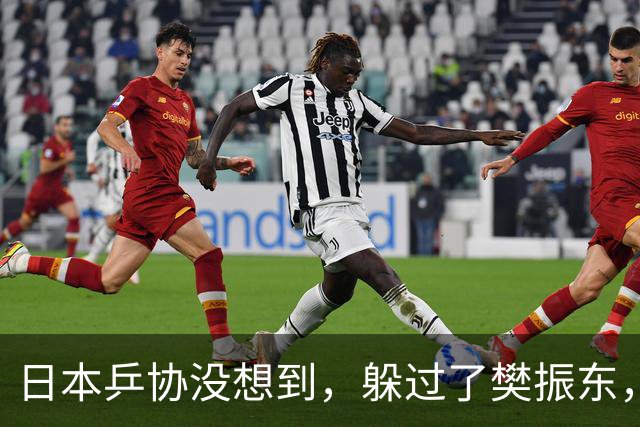 日本乒协没想到，躲过了樊振东，防住了王楚钦，却输给了一个小将