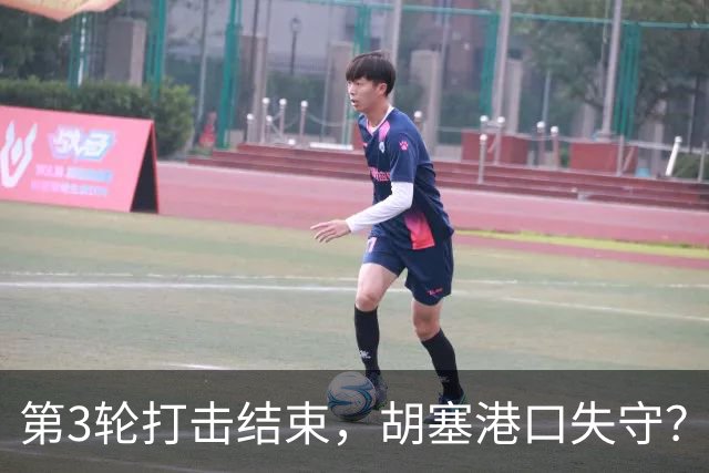 第3轮打击结束，胡塞港口失守？中国兄弟国将增兵，最大隐患出现