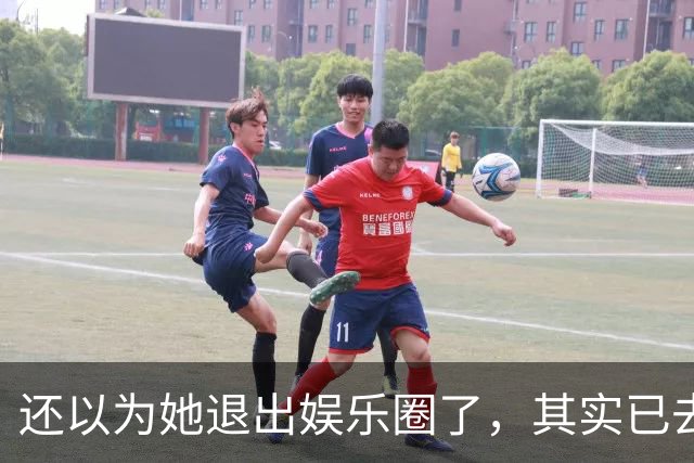 还以为她退出娱乐圈了，其实已去世12年，因车祸高位截瘫而离开
