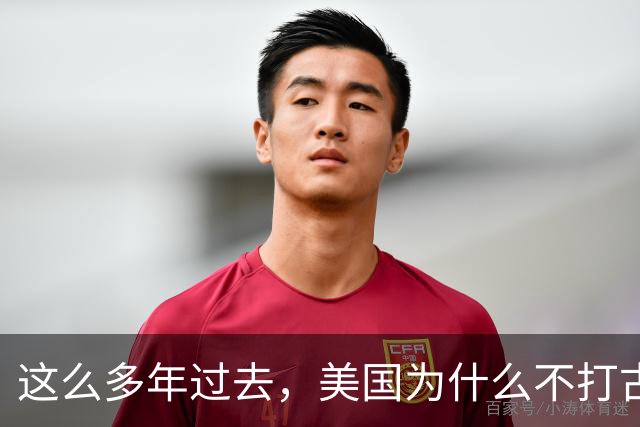 这么多年过去，美国为什么不打古巴？因为古巴有和中国一样的优势