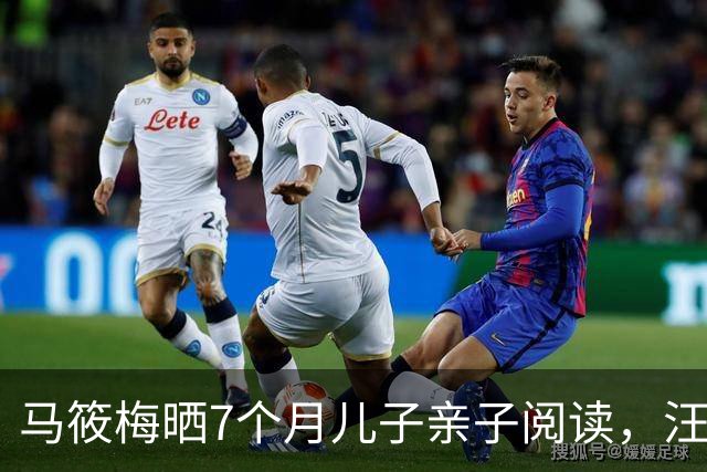 马筱梅晒7个月儿子亲子阅读，汪宝听得格外认真，模样乖巧极了！