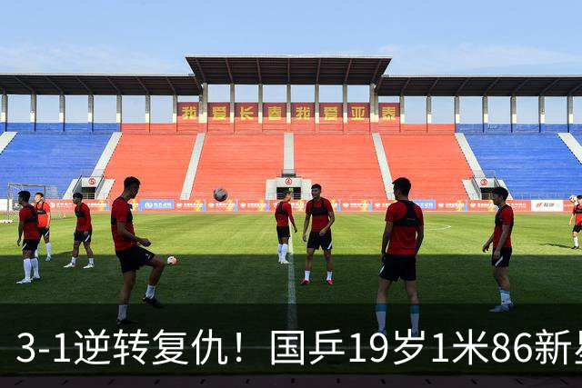 3-1逆转复仇！国乒19岁1米86新星崛起：亚运决赛王皓用他战日乒？